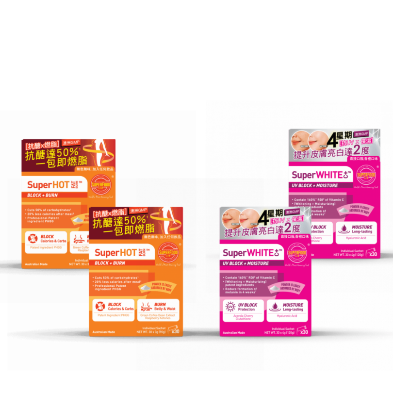 4 Bundle SuperHOT and SuperWHITE