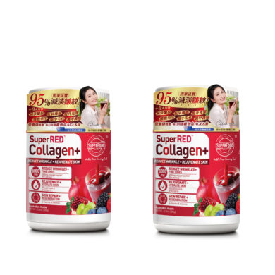 SuperRed Bundle