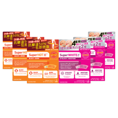 Super hot and super white bundle 6 packs