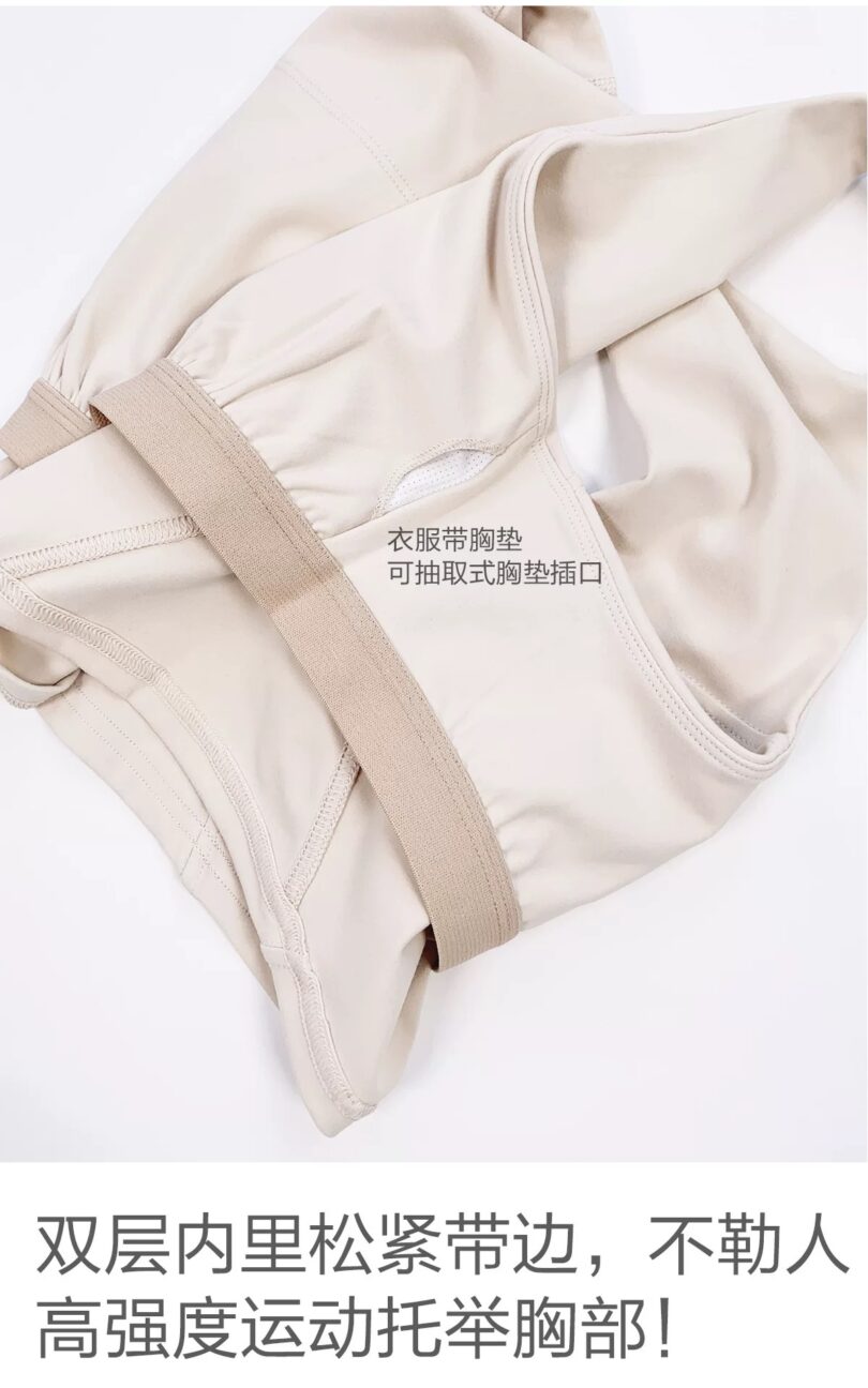 FORMA - Image 3